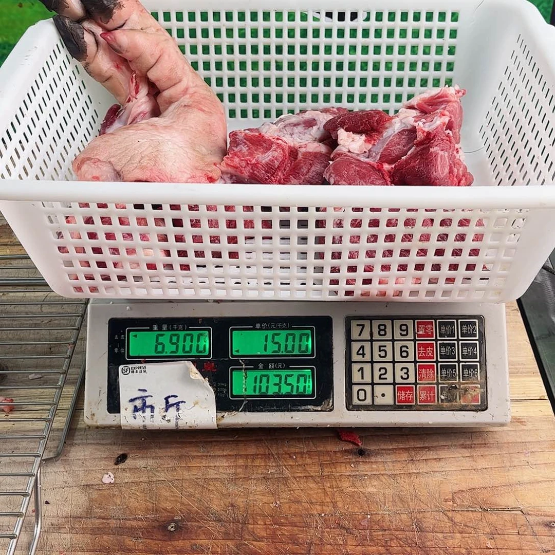 中国大陆60食用农产品o****o