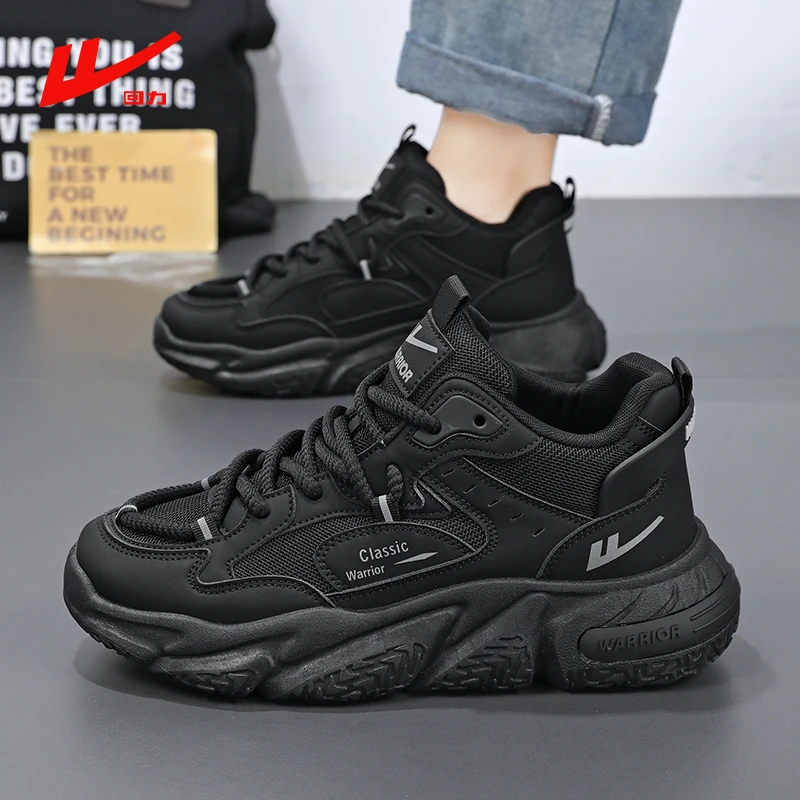 回力男鞋秋季新款情侣黑色老爹鞋百搭大码透气潮流学生运动跑步鞋