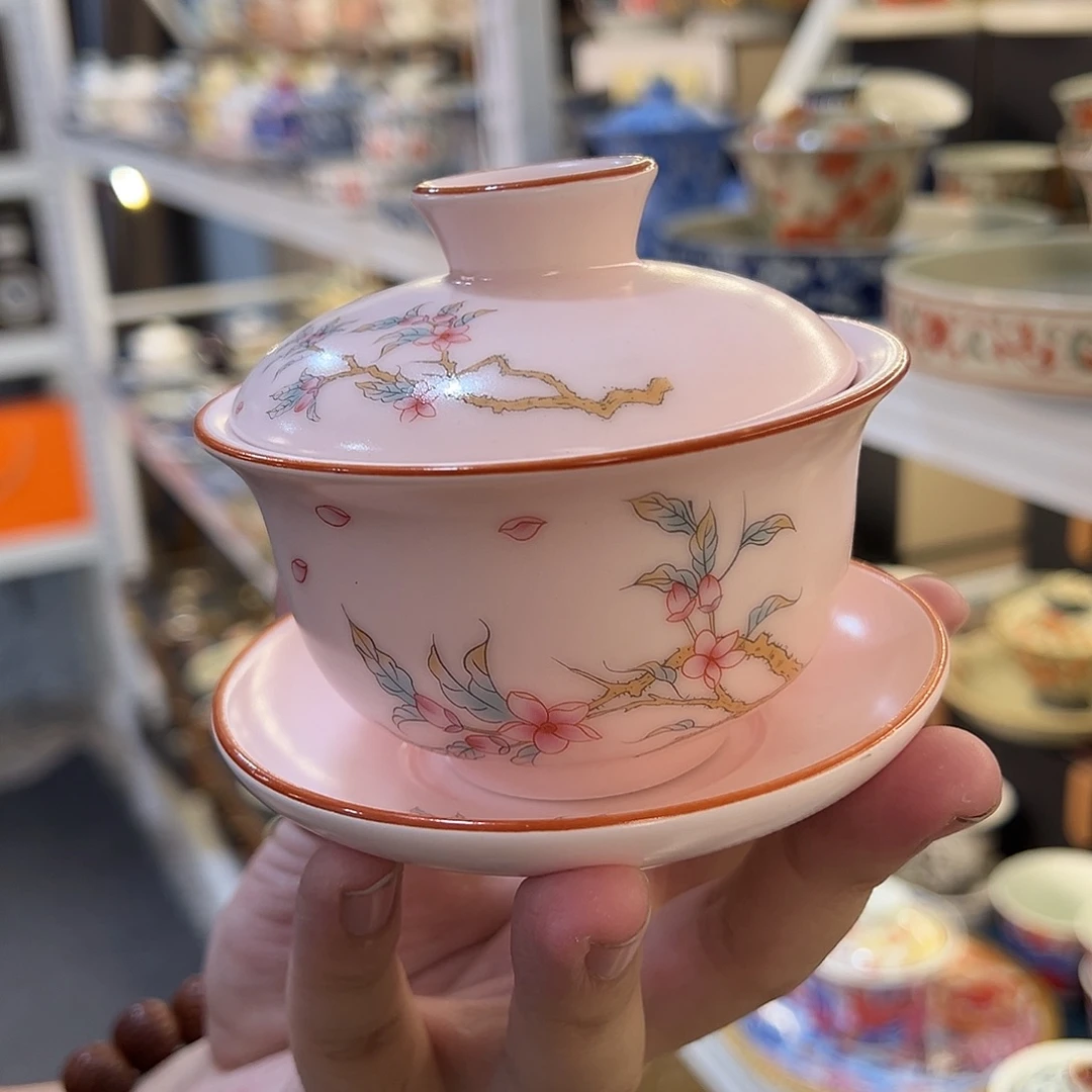 盖碗很漂亮我很喜欢