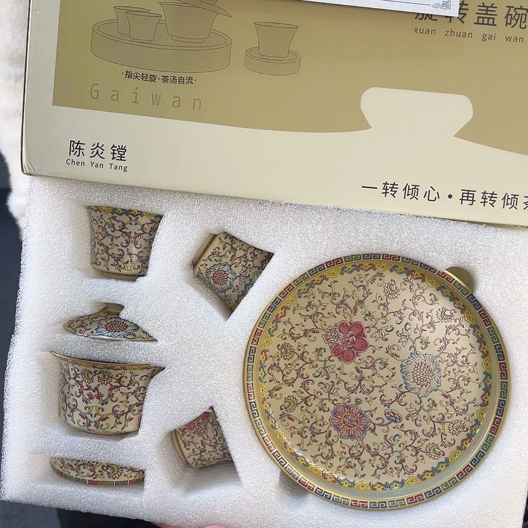 盖碗很漂亮我很喜欢