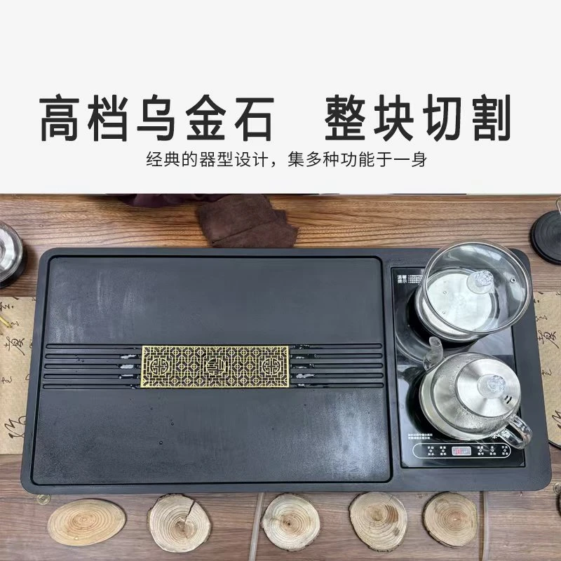 85*45CM乌金石茶盘煮茶全自动烧水壶电磁炉一体式底部上水茶台