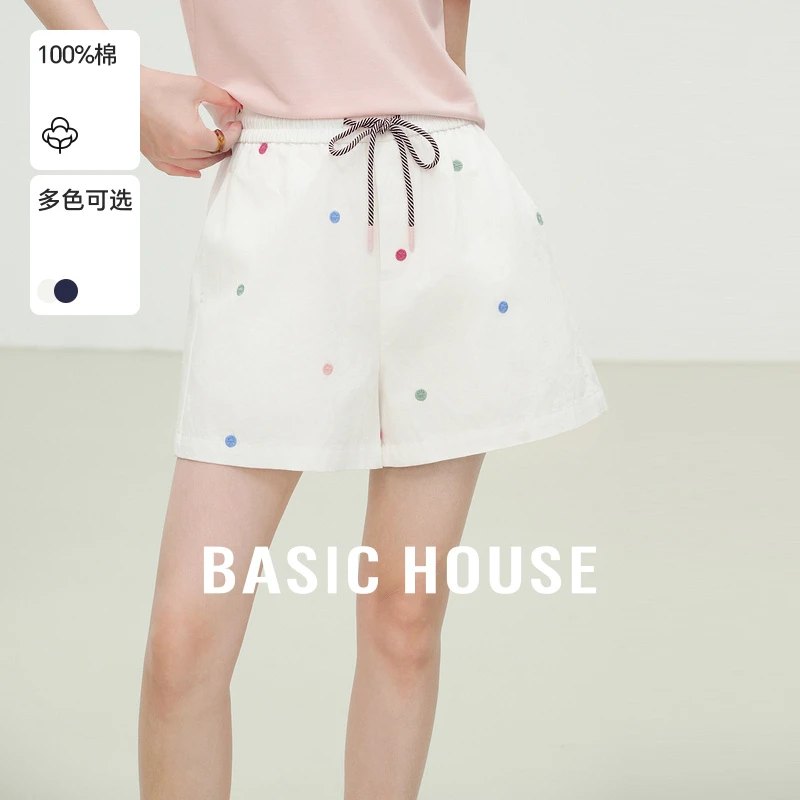 Basic House/百家好撞色波点短裤女2025夏季新款高级松紧腰阔腿裤