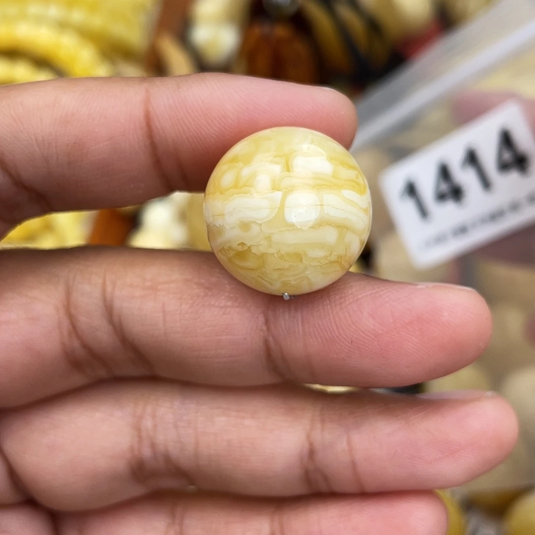 蜜蜡未镶嵌珠宝奇石水线20.2虎皮