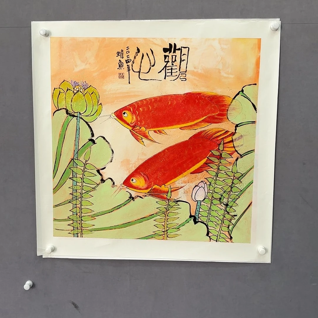 国画亲笔手绘原创