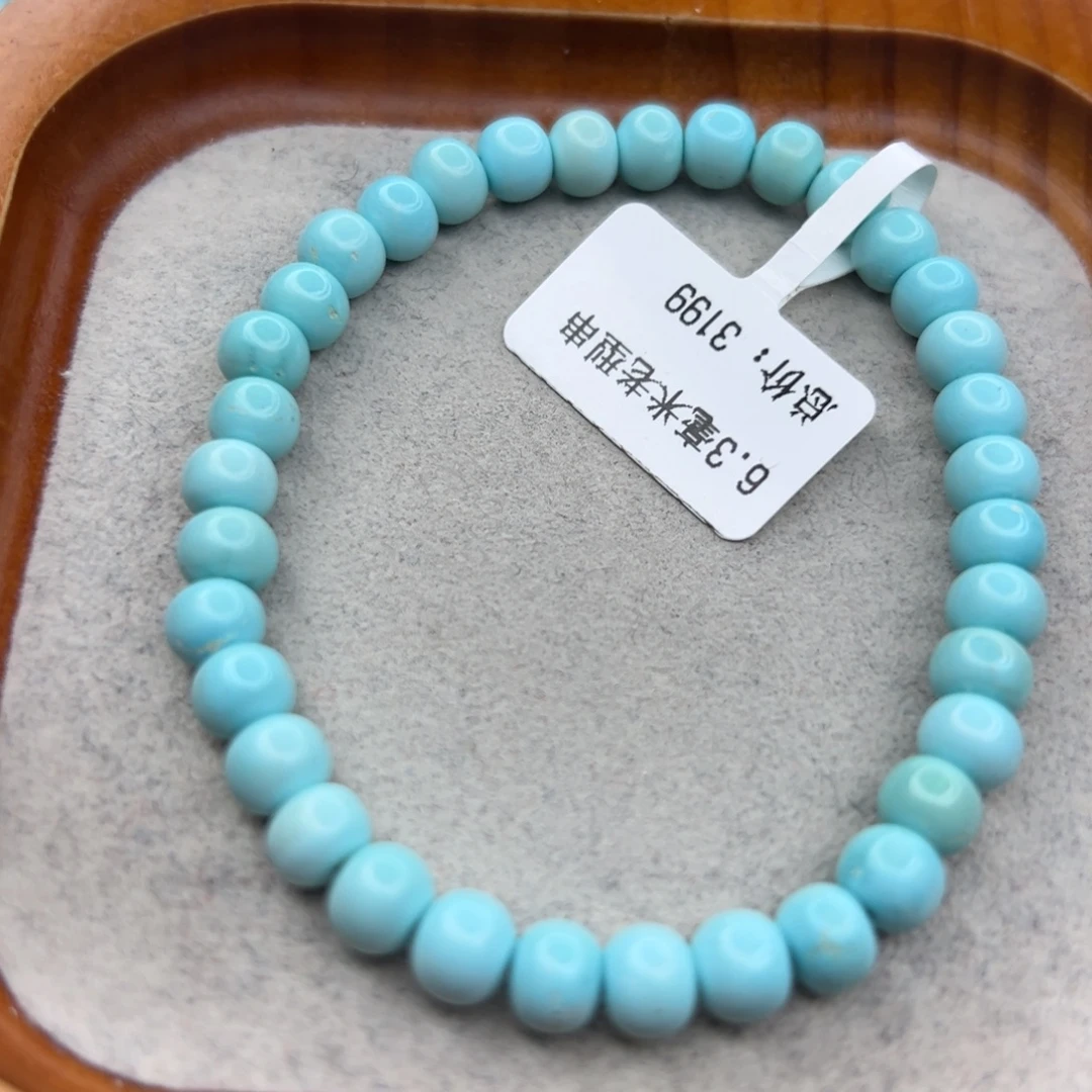 绿松石未镶嵌珠宝半成品