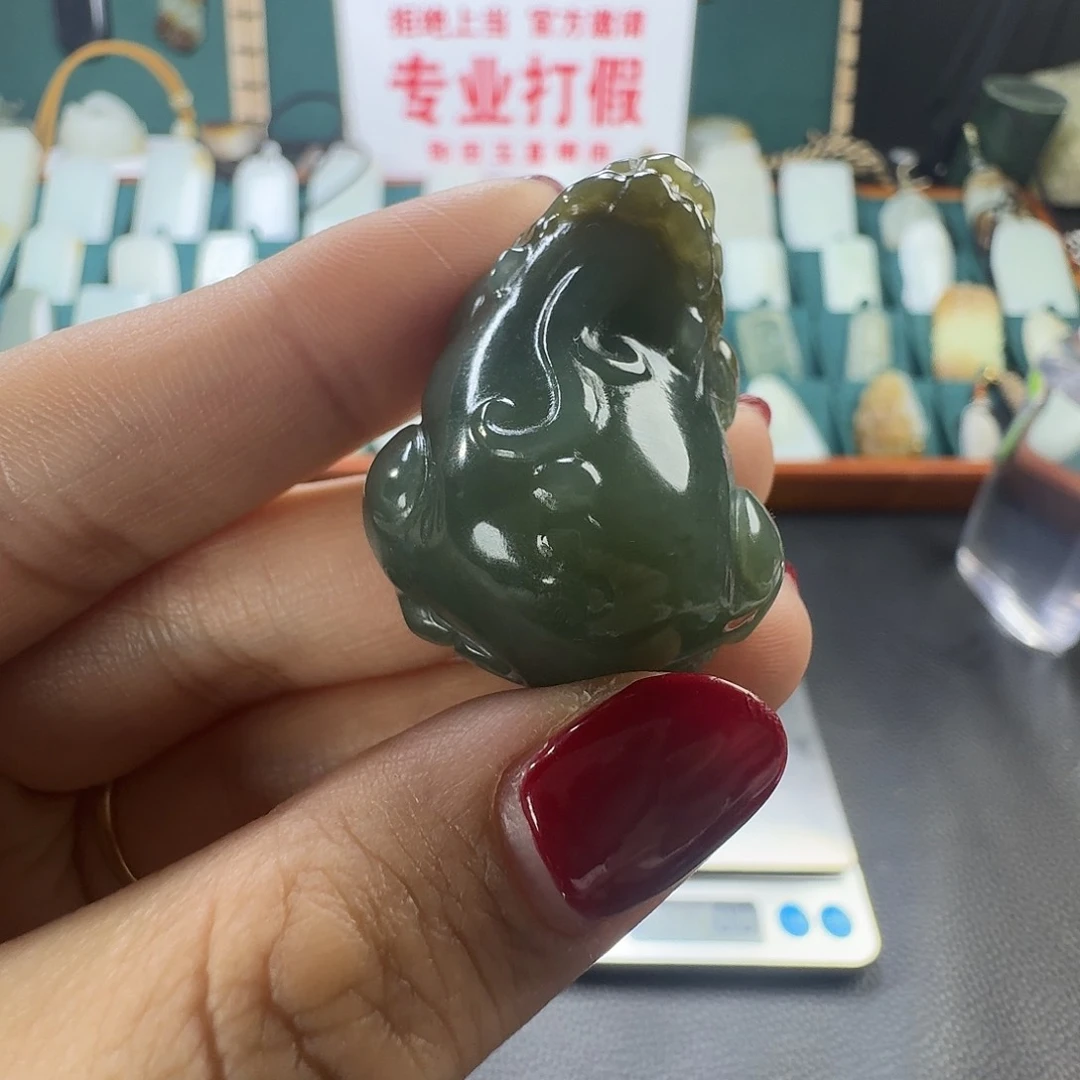 和田玉（糖玉）颈饰未镶嵌