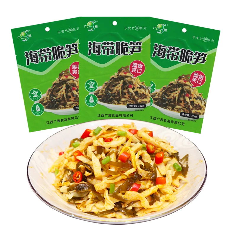 海带脆笋开袋即食下饭菜竹笋江西特产小吃小竹笋鲜嫩可口小菜笋尖