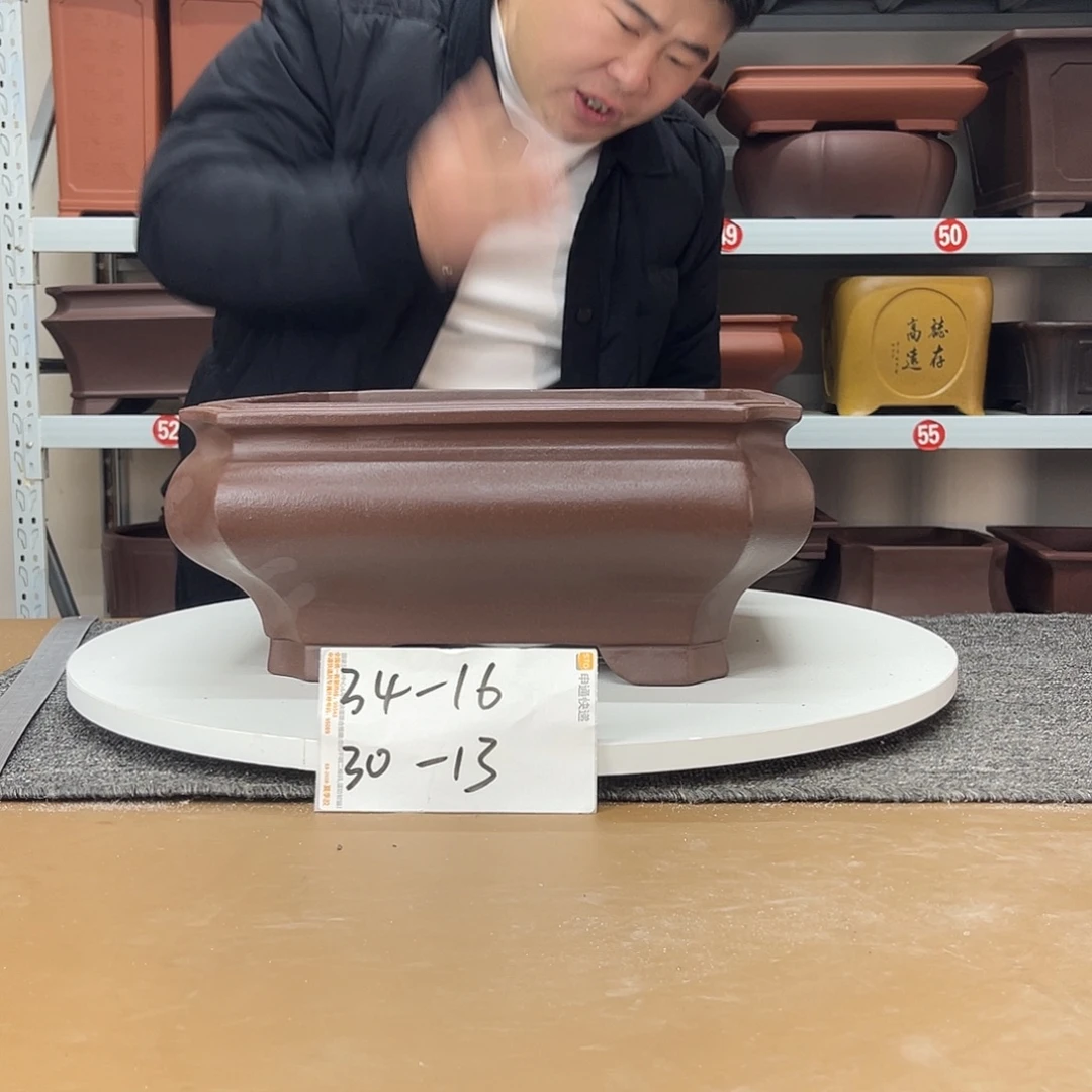 紫砂花盆在上世纪