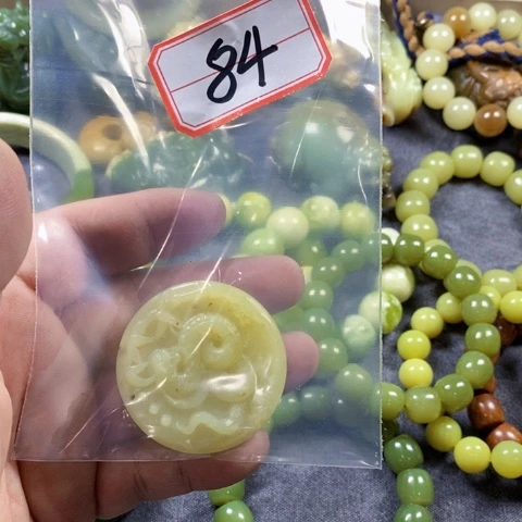 未镶嵌蛇纹石玉手链