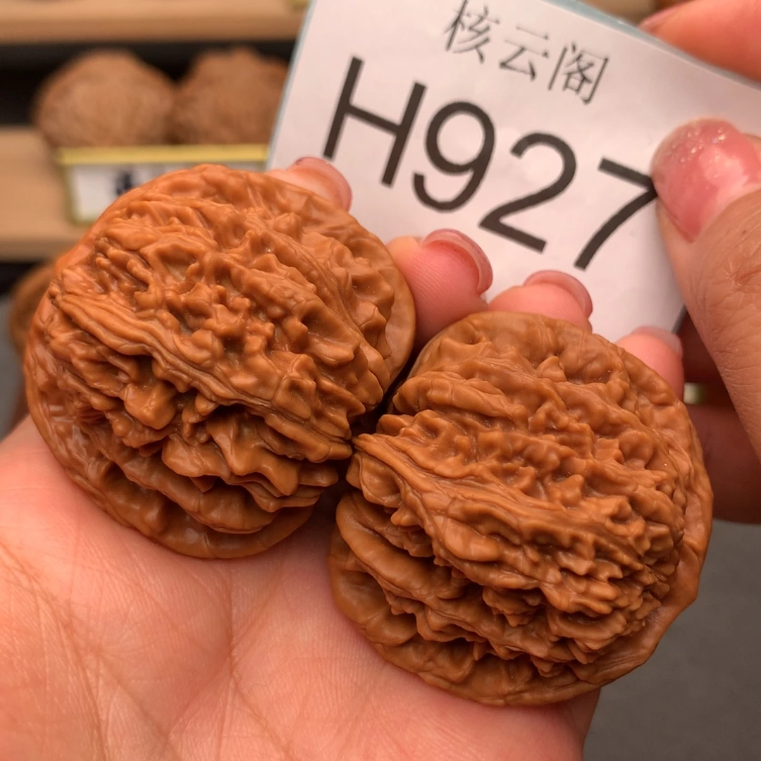 把件文玩核桃.42熊儿寨四座楼