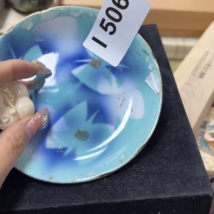 瓷瓷瓷瓷瓷瓷瓷瓷瓷瓷