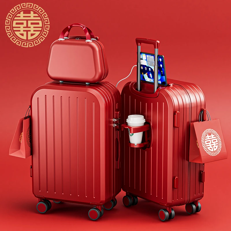 2025新款结婚行李箱女旅行箱红色拉杆箱新娘嫁妆婚礼陪嫁密码箱子
