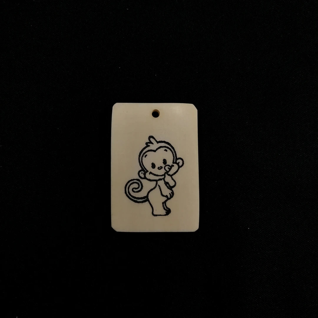 H11462 只做天然猛犸牙 生肖猴牌
