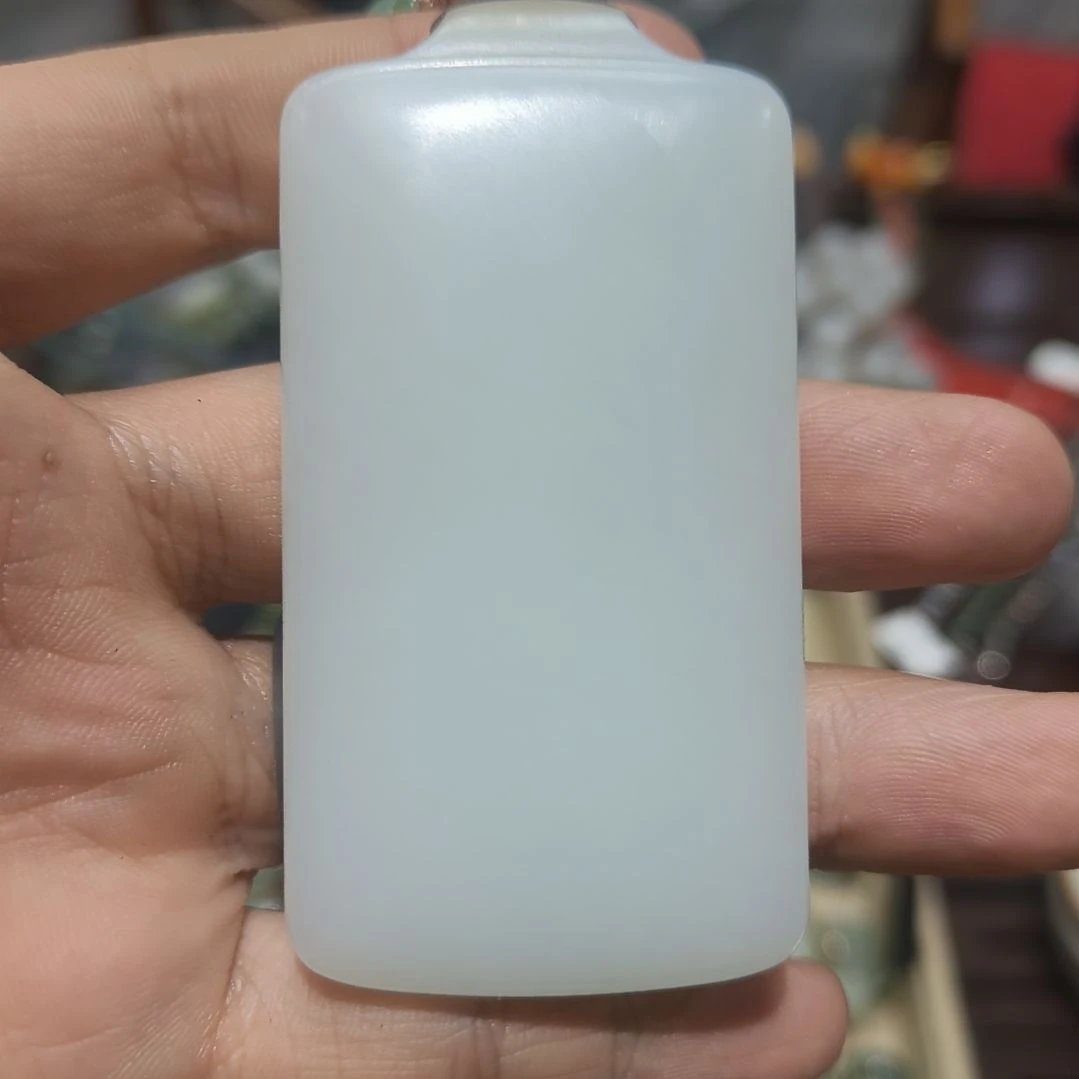 和田玉未镶嵌吊坠(赠链)