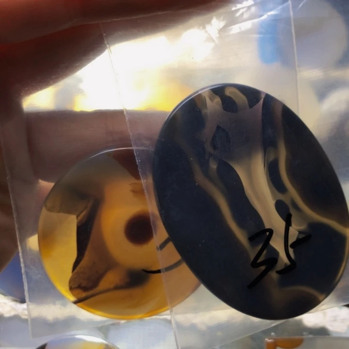 合金玛瑙/玉髓珠宝奇石E****g150