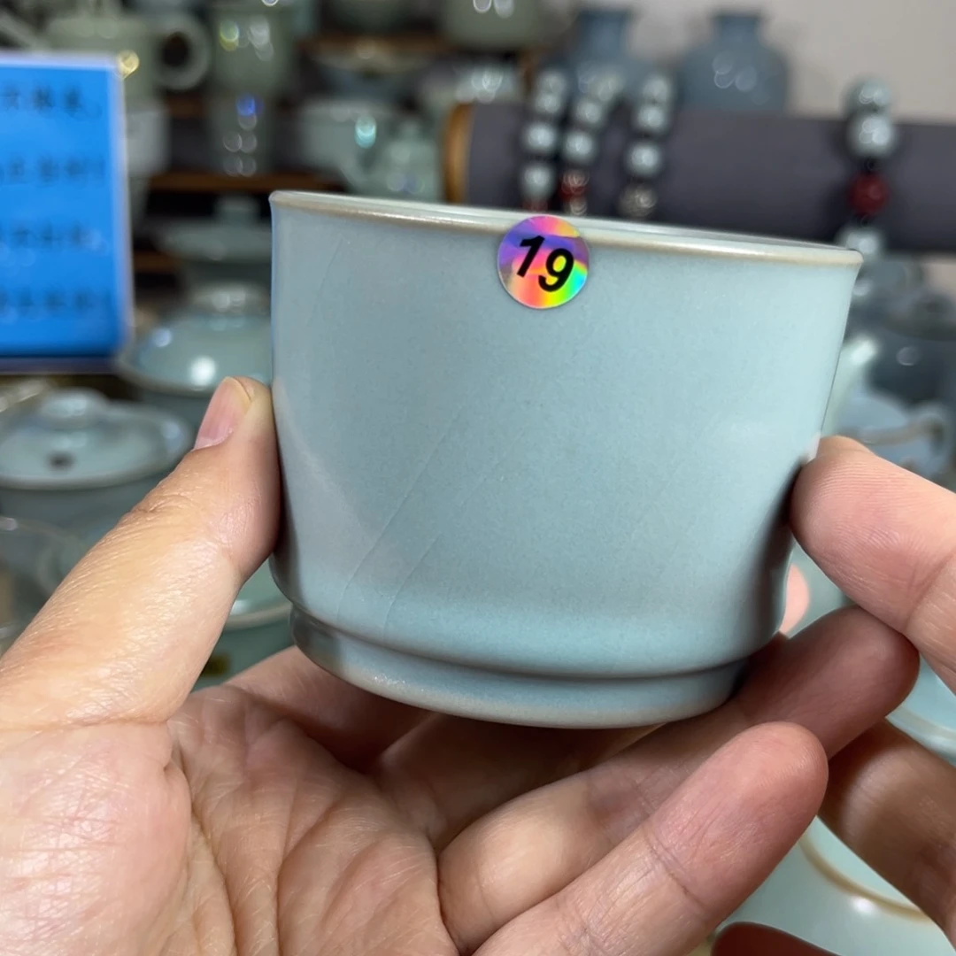 19哈哈哈哈哈哈哈哈