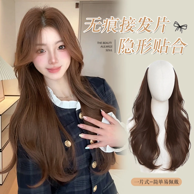 【韩系欧尼】原创设计高层次微卷假发片一片式方圆脸发型波浪卷接发