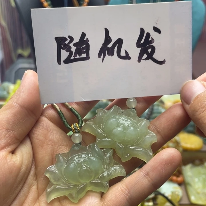 蛇纹石玉合金颈饰