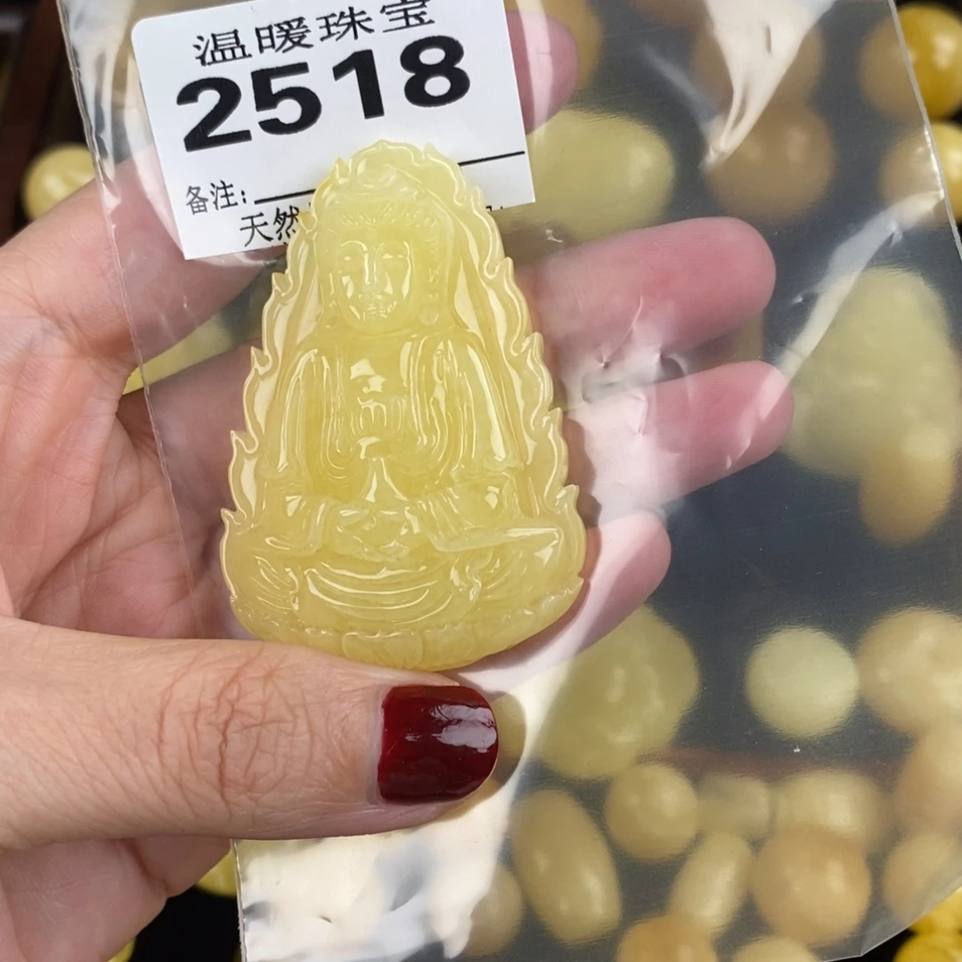 琥珀未镶嵌珠宝奇石裸石