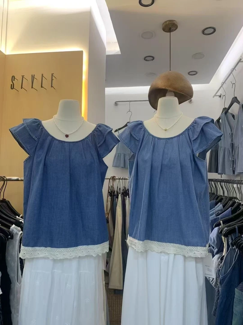 有米服饰编码链接100-199