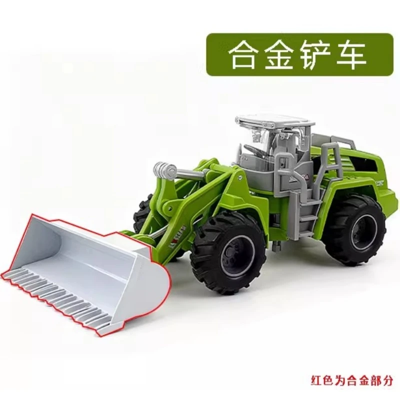 合金推土机铲车玩具工程车玩具耐摔搅拌车惯性翻斗车油罐车模型