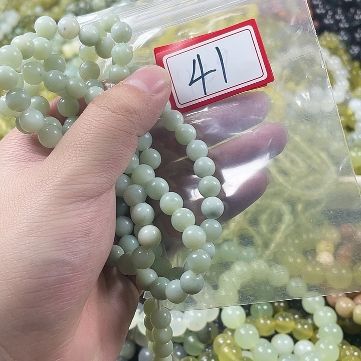 蛇纹石玉未镶嵌手链