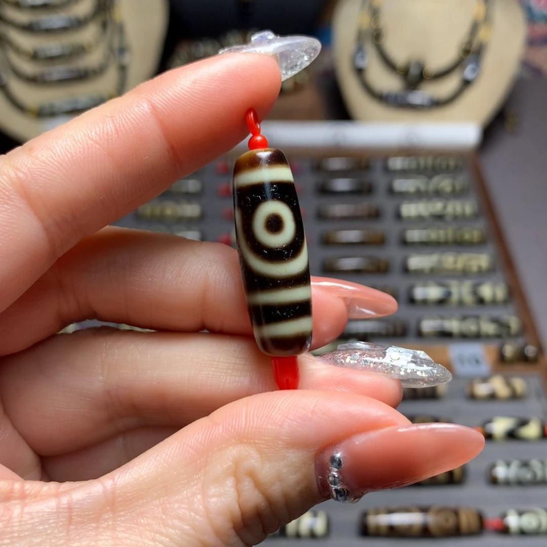 玛瑙/玉髓吊坠(赠链)未镶嵌