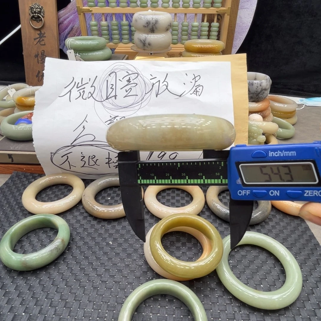 石英质玉未镶嵌手镯