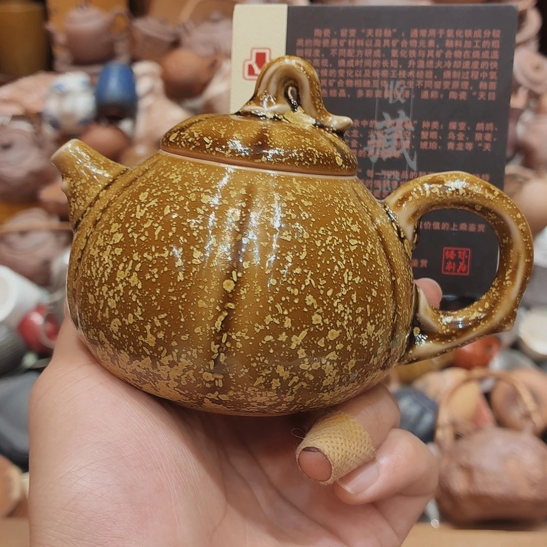 柴烧老岩泥高温茶器皿