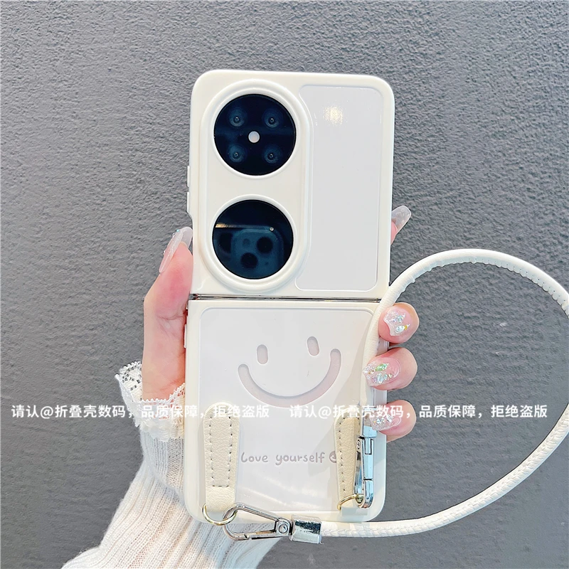 折叠奶油壳适用华为荣耀/OPPO/VIVO/小米/三星手机壳华为pocket2