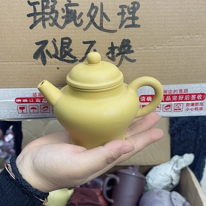 紫砂茶壶宜兴紫砂壶瑕疵