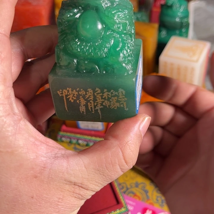 印石寿山石寿山石