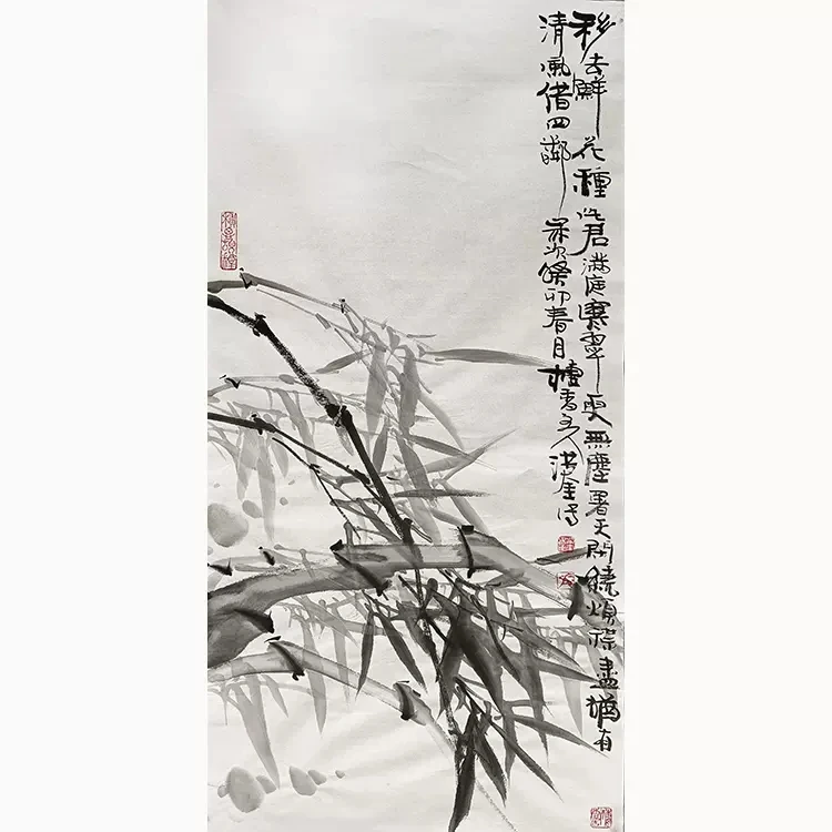 著名画家蔡洪奎纯手创宣纸三尺画心100乘50装饰画挂画竹子字画