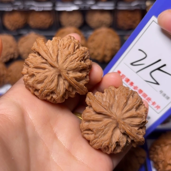 文玩核桃把件43苹果园215全