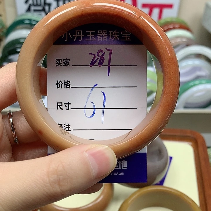 蛇纹石玉手镯未镶嵌小*