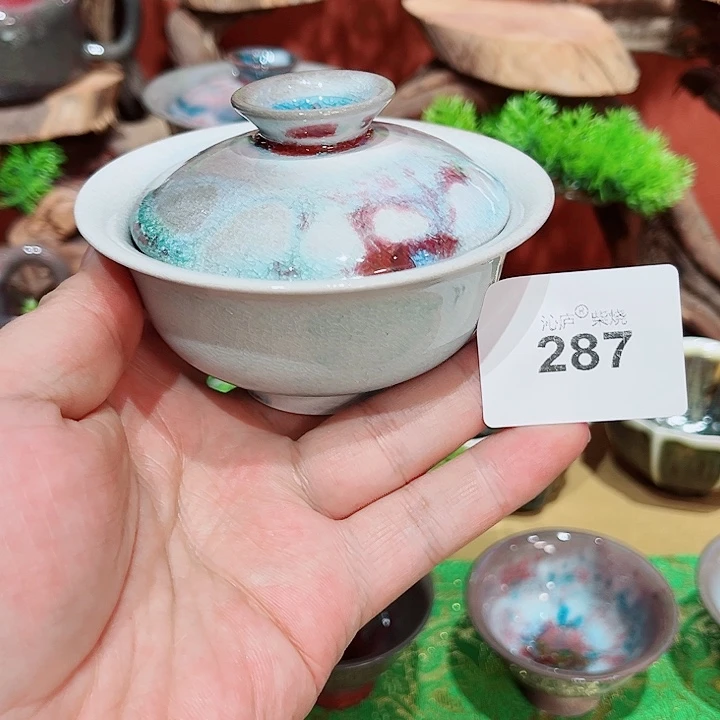 沁庐柴窑古法柴烧茶具