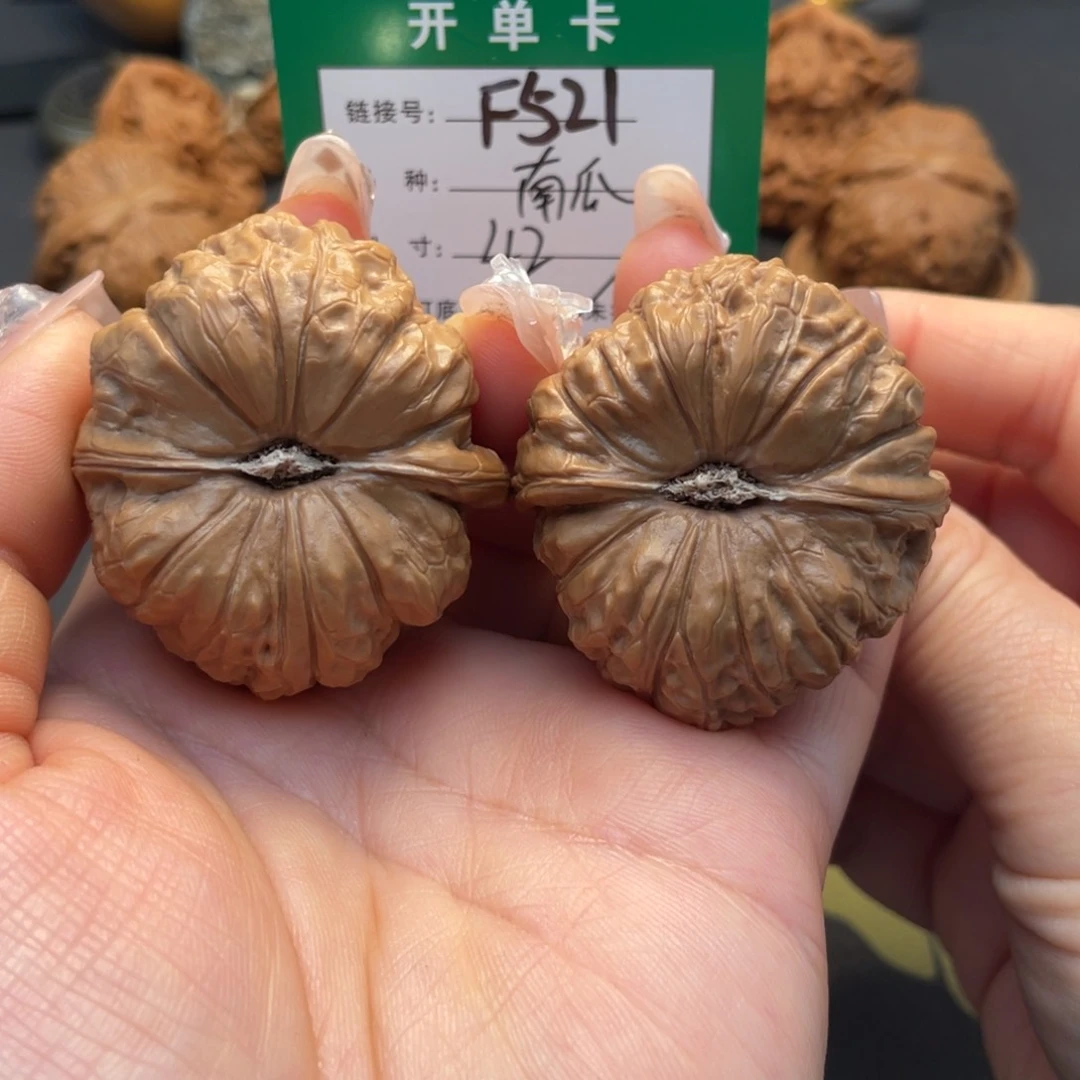 桃核吊坠文玩核桃