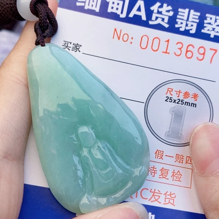 吊坠(不含链)未镶嵌翡翠