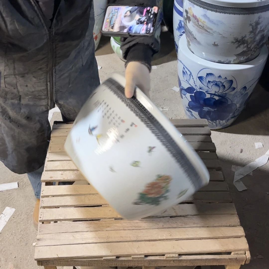 瓷片21.300.8888888888