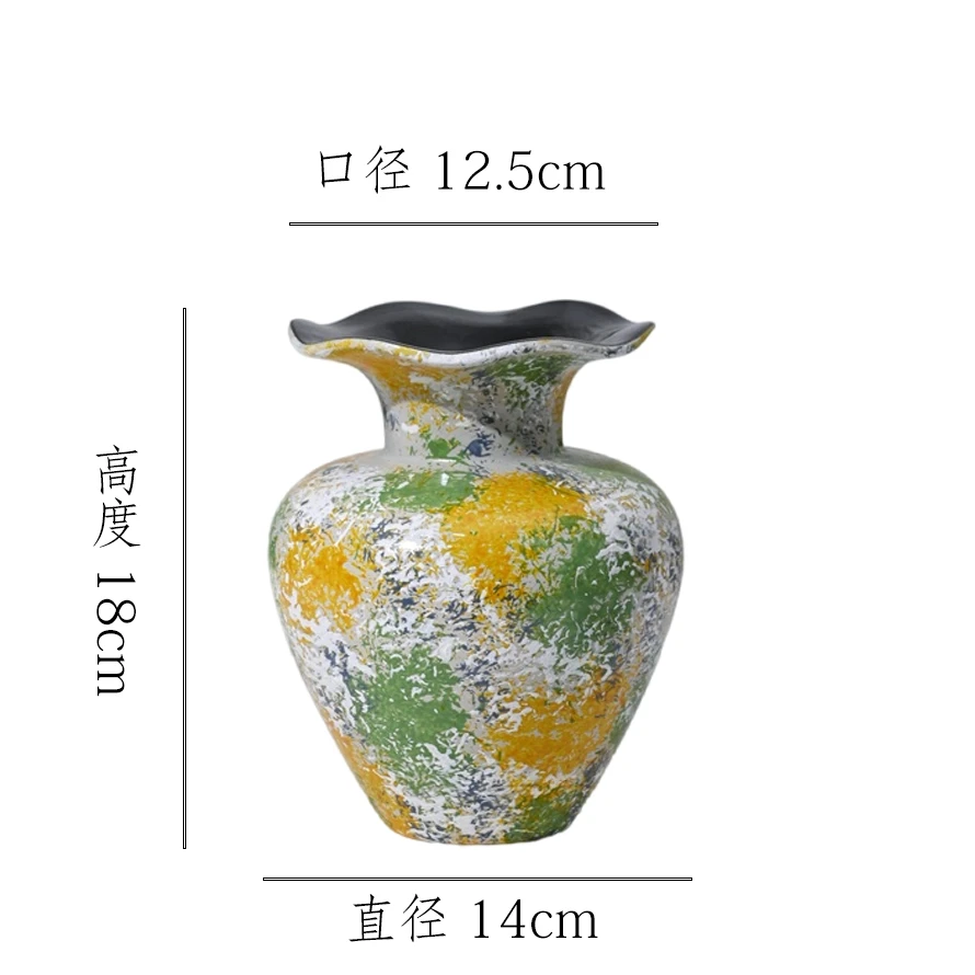 【斑斓幻彩-小号花瓣瓶】青柠黄色无孔陶瓷花瓶干花鲜花插花摆件