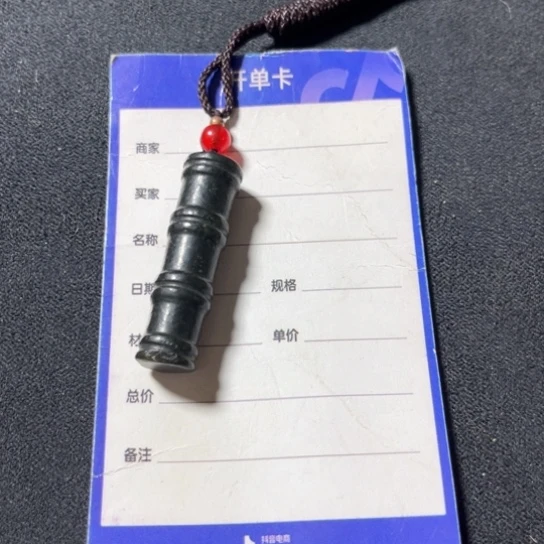 和田玉(糖玉)未镶嵌颈饰用****6