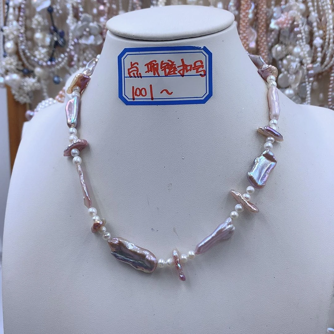 银S925镶嵌项链耳饰淡水珍珠