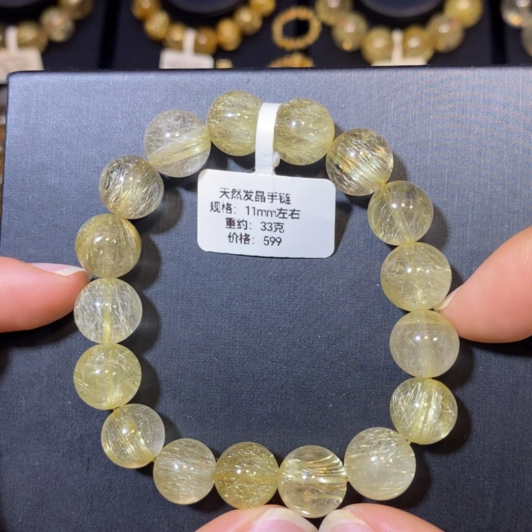 手链未镶嵌水晶手链11mm 瑾