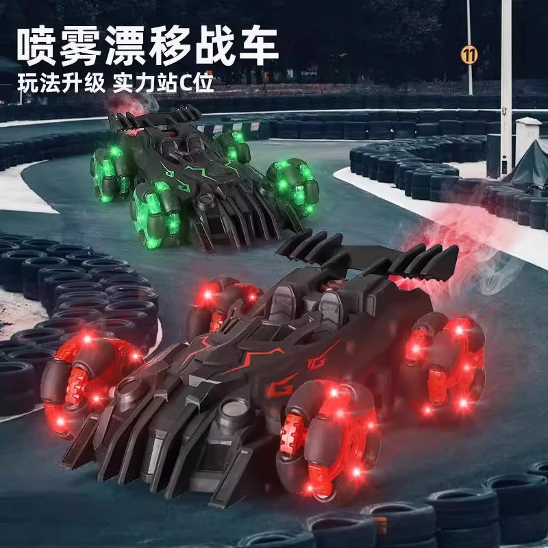 【黑米科技】漂移喷雾蝙蝠战车四驱越野赛跑车模型儿童遥控玩具车