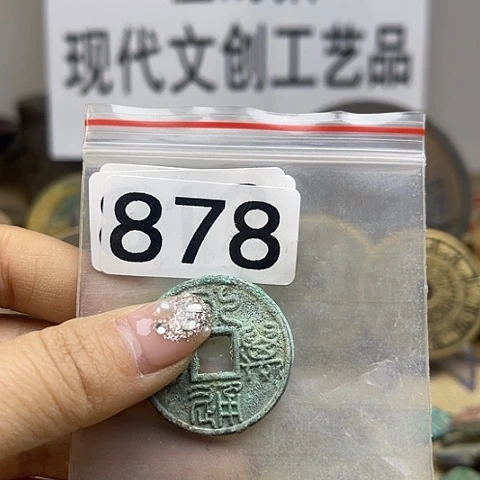 铜爱***鱼现代文创工艺品现代花钱