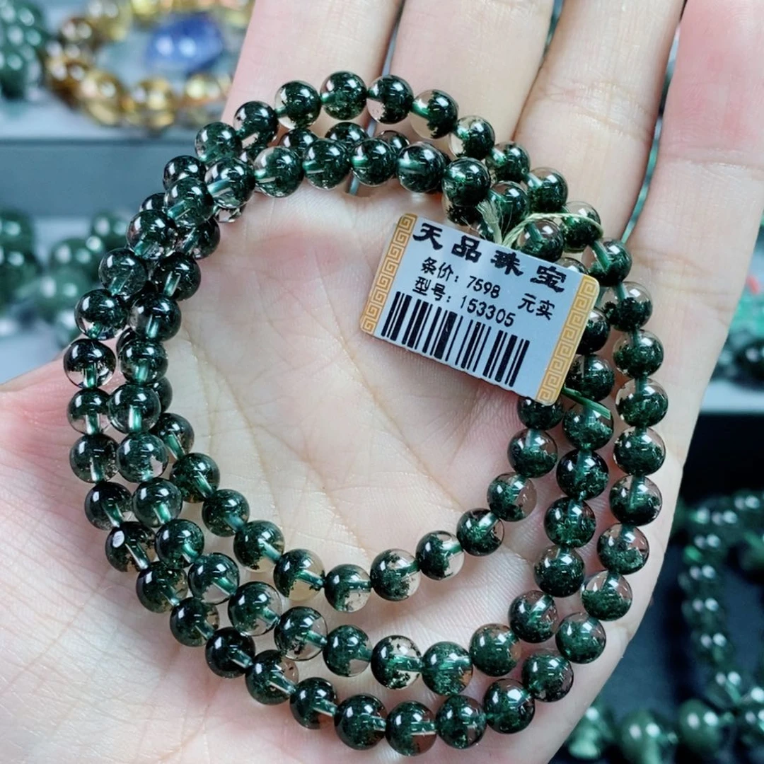 水晶手链未镶嵌绿幽灵153305