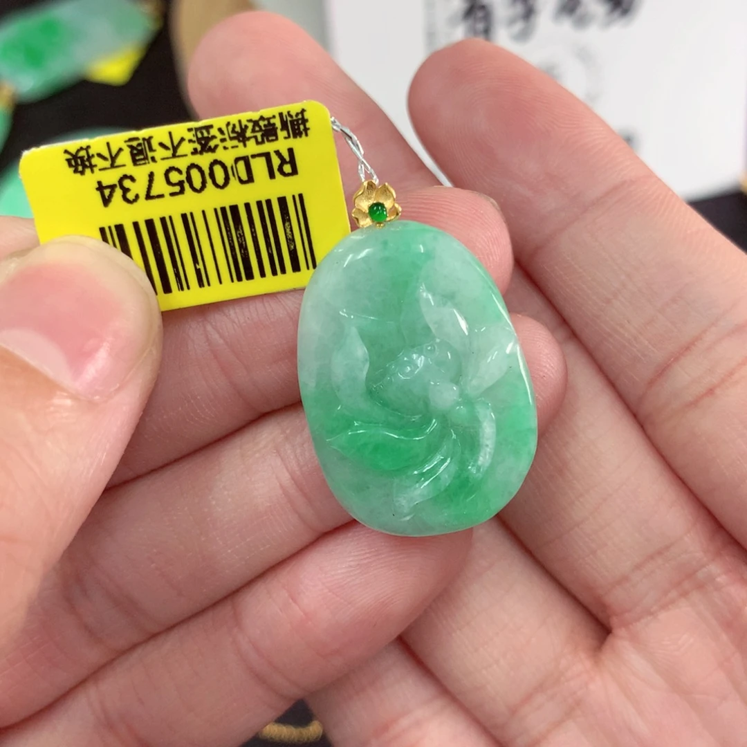 吊坠(不含链)18K金镶嵌翡翠