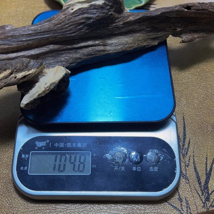 孤***者沉香沉香碎屑白木香虫漏老料