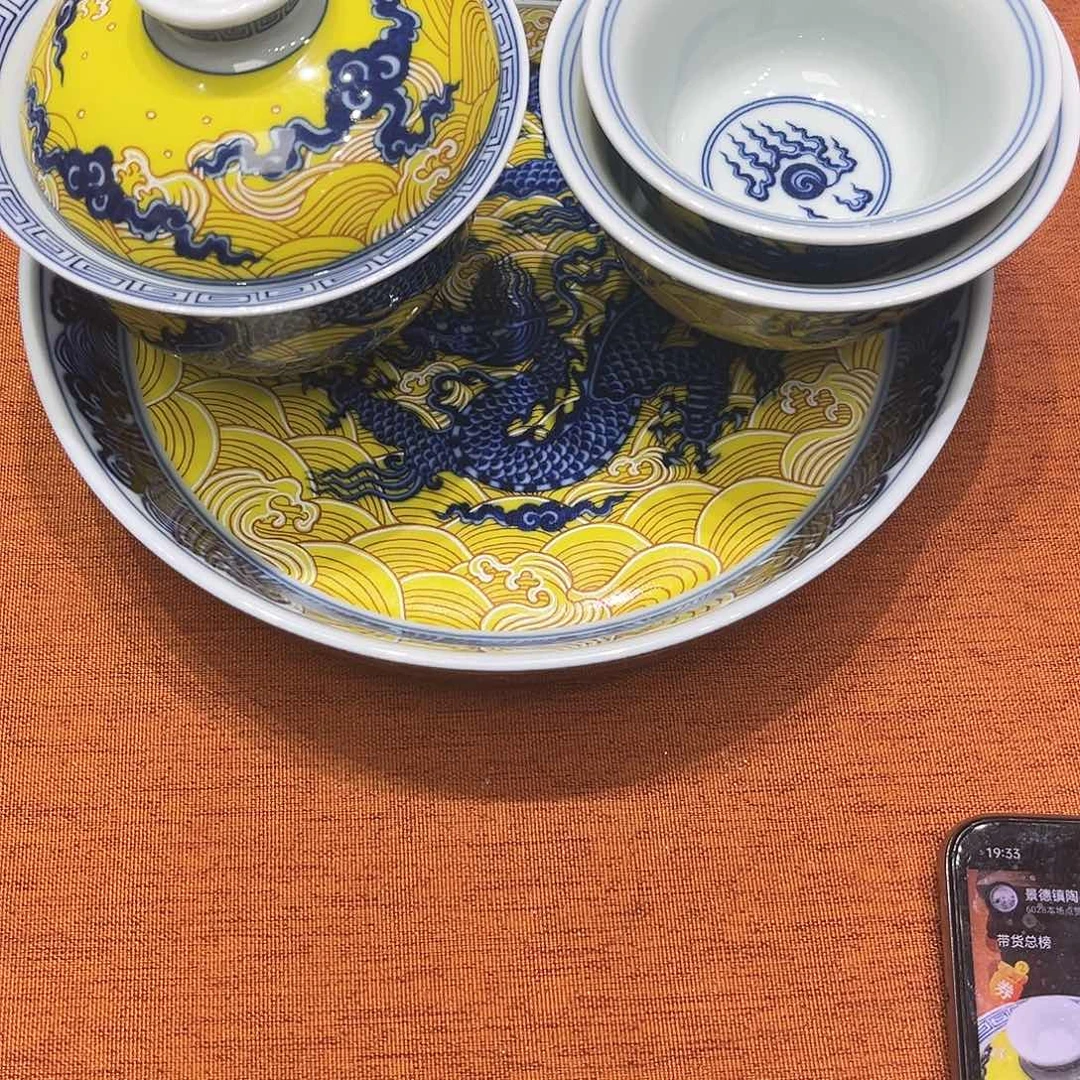 建***胖景德镇陶瓷学院的