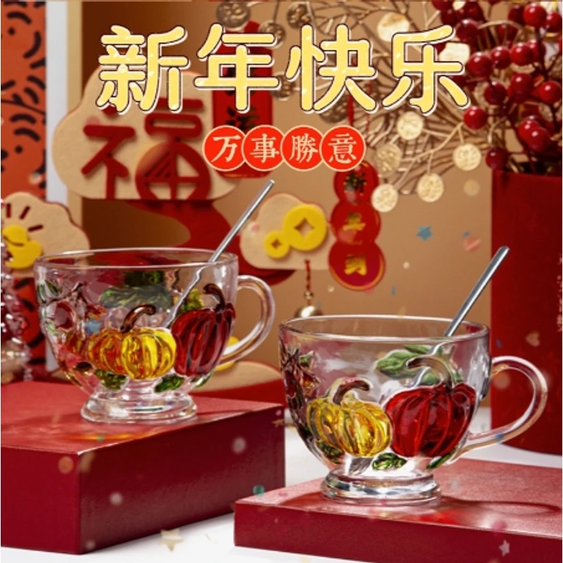 双支装南瓜早餐杯玻璃咖啡杯手工网红透明耐热咖啡杯